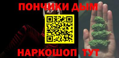 спиды Бугуруслан