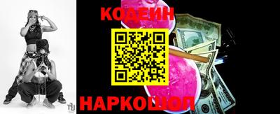 гидропоника Гай