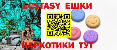 МДПВ Гагарин
