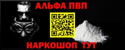 гидропоника Гай