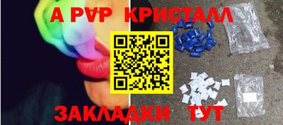 гидропоника Гай