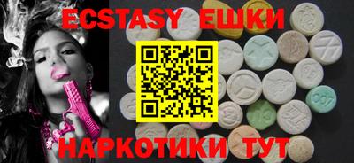 гидропоника Гай