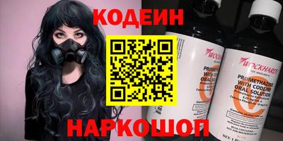 гидропоника Гай
