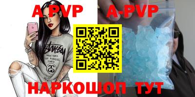 МДПВ Гагарин