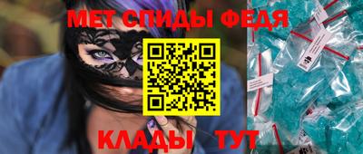 MESCALINE Будённовск