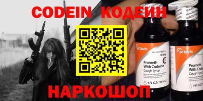 кокаин колумбия Гатчина