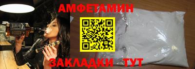 кокаин колумбия Гатчина