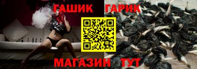 MESCALINE Будённовск