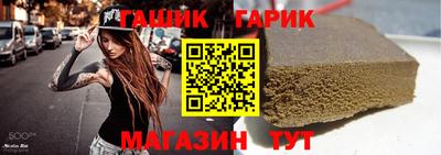 кокаин колумбия Гатчина