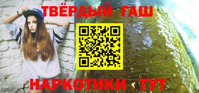 гидропоника Гай