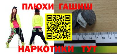 кокаин колумбия Гатчина