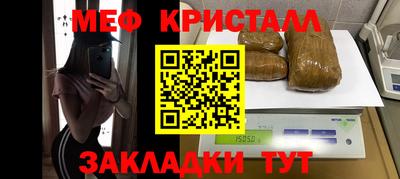 кокаин колумбия Гатчина