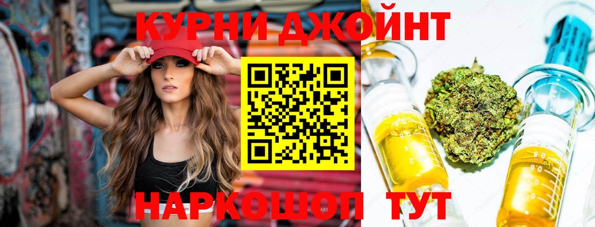 Бошки марихуана MAZAR Прохладный